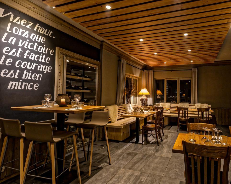 希拉里酒店 Les Menuires 外观 照片